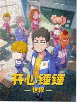 条目无人岛观察日记生存场景封面